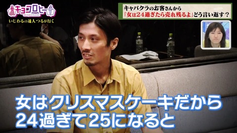 799719361-1-80.flv_snapshot_06.12.133