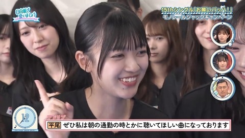 091502.mp4_snapshot_03.08.226