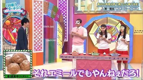 6.mp4_snapshot_11.11.579