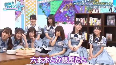 videoplayback.mp4_snapshot_06.52.909