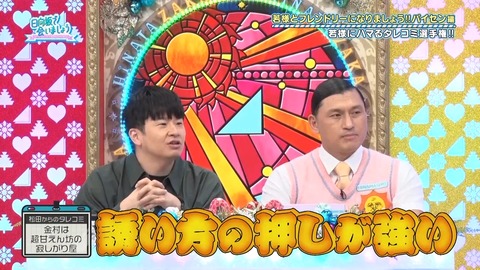 1014.mp4_snapshot_02.50.323