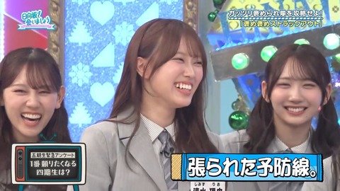 0420.mp4_snapshot_23.49.347