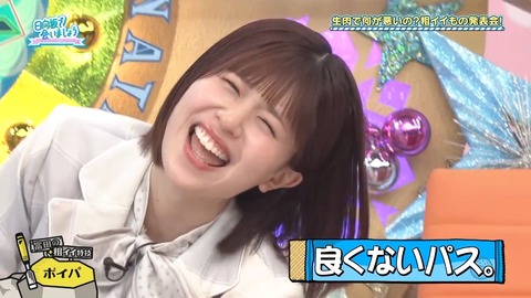 0526.mp4_snapshot_06.28.917
