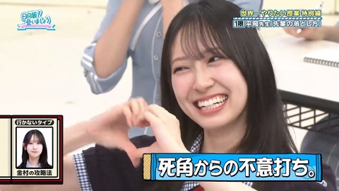 061602.mp4_snapshot_03.25.291