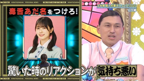 1278476727-1-30080.m4s_snapshot_23.21.479