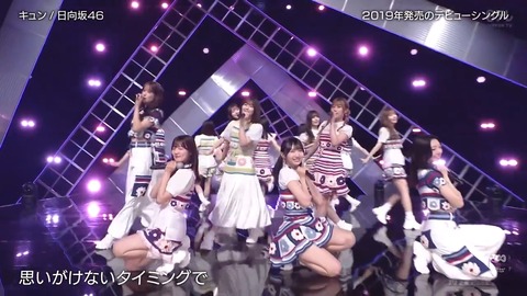 1012011.mp4_snapshot_05.21.319