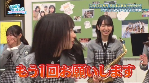 870175324-1-208.mp4_snapshot_00.49.29.015