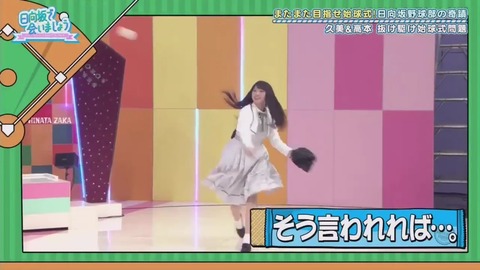 26_1.mp4_snapshot_03.11.120