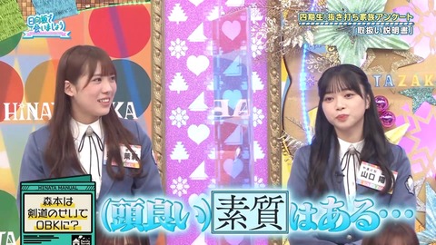 162.mp4_snapshot_18.51.969