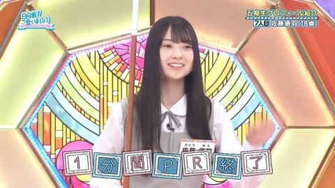0001.mp4_snapshot_06.34.042
