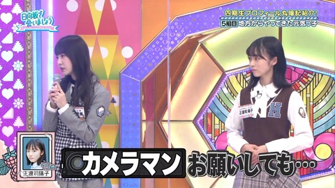 137.mp4_snapshot_09.15.077