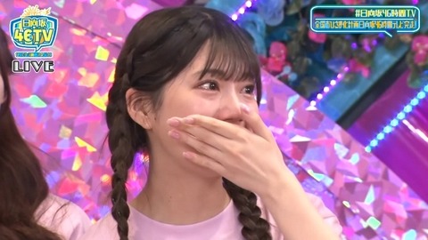 bandicam 2024-06-23 18-31-25-702.avi_snapshot_29.45.238