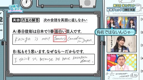 1080849270-1-208.mp4_snapshot_05.06.973