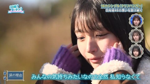 012603.mp4_snapshot_01.41.830