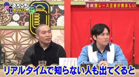 bandicam 2024-12-19 02-57-02-875.avi_snapshot_01.59.799