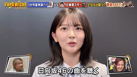 36291412331-1-192.mp4_snapshot_04.48.315