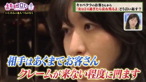 799719361-1-80.flv_snapshot_05.54.161