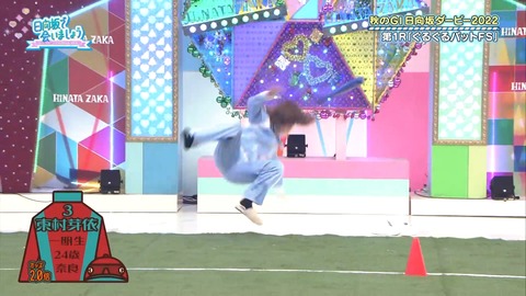 138.mp4_snapshot_09.47.144