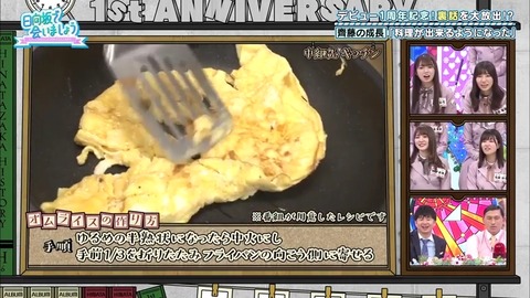 5.mp4_snapshot_15.15.776