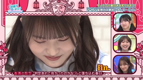 0302.mp4_snapshot_27.26.660