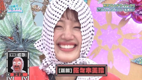 0902.mp4_snapshot_13.09.234