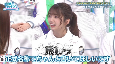 16.mp4_snapshot_08.08.434