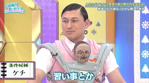 21.mp4_snapshot_14.26.000