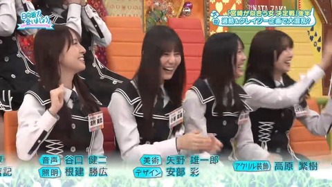 0720.mp4_snapshot_28.02.995