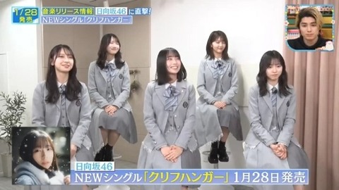 bandicam 2026-01-24 13-13-23-266.avi_snapshot_05.19.754