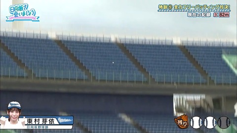 1.mp4_snapshot_16.48.762