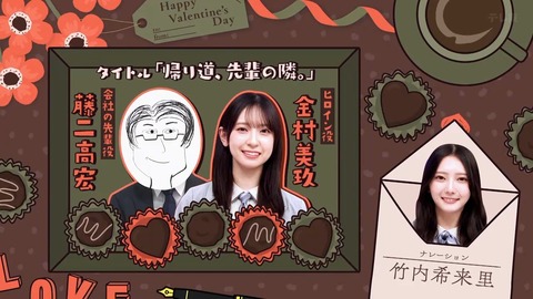 020902.mp4_snapshot_01.47.315