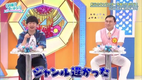 19.mp4_snapshot_17.35.843