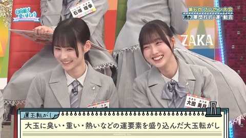 0406.mp4_snapshot_09.38.336