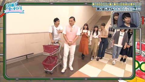 11.mp4_snapshot_23.35.977