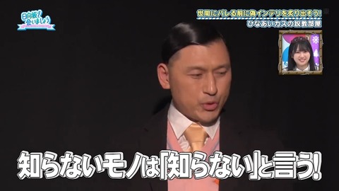 0812.mp4_snapshot_25.33.681