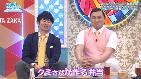 05.mp4_snapshot_07.23.821