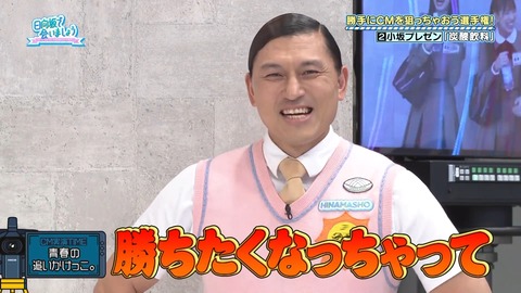 1308043419-1-30080.mp4_snapshot_10.11.082