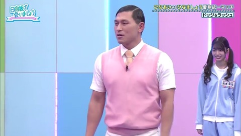 2.mp4_snapshot_21.47.429