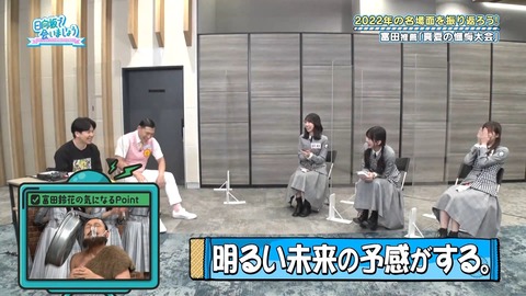 153.mp4_snapshot_20.34.582
