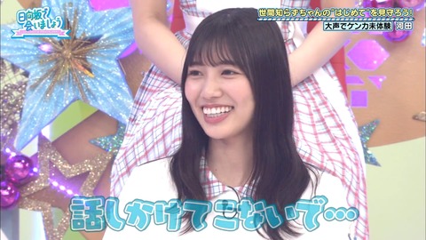 2020.08.23_15k4y127YA.flv_snapshot_16.19.399