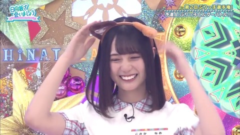 23.mp4_snapshot_06.47.279