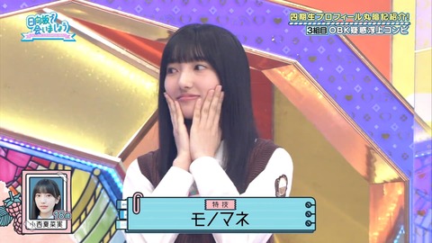 136.mp4_snapshot_18.24.158