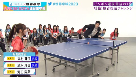 121.mp4_snapshot_20.58.603