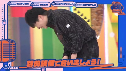 1223.mp4_snapshot_21.38.050