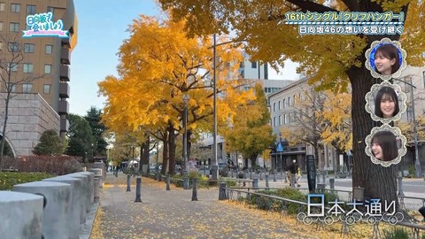 012601.mp4_snapshot_08.05.604