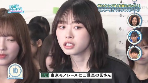 091502.mp4_snapshot_02.49.884