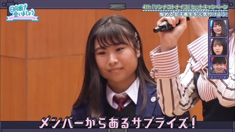 3d8d3613-50f7-11ea-8257-48df37269ee2.mp4_snapshot_20.09.266