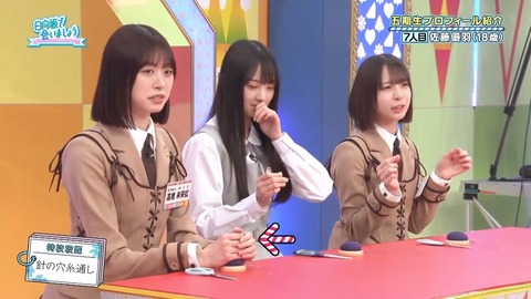 0002.mp4_snapshot_02.30.719