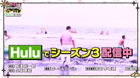 bandicam 2024-08-31 15-54-56-189.avi_snapshot_03.04.858