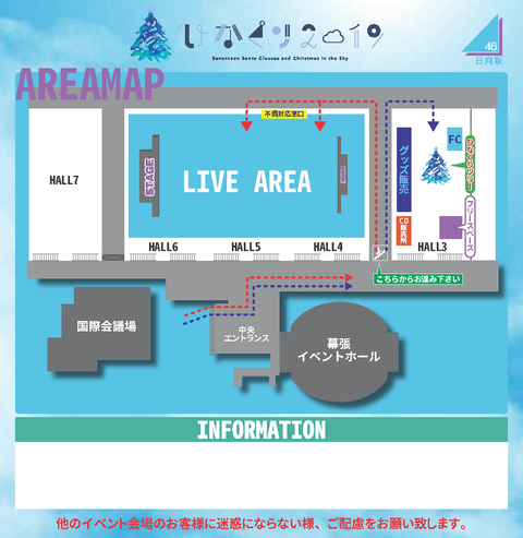 20191217MAP